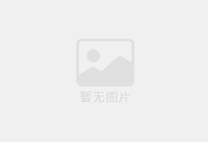 正镶白旗小罐茶品牌茶叶高薪诚聘 茶品顾问